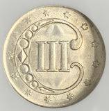 1852 3ct Silver, MS62 NGC