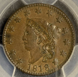 1818 Large Cent, AU53 PCGS