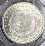 1881-CC Morgan Silver Dollar, MS64+ PCGS