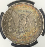 1885 Morgan Silver Dollar, MS64 NGC