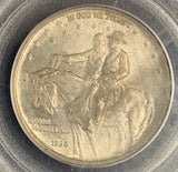 1925 Stone Mountian Commem, MS64 PCGS