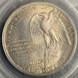 1925 Stone Mountian Commem, MS64 PCGS