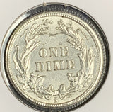 1905-S Barber Dime, MS60+