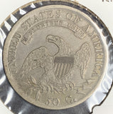 1811 Small 8 Capped Bust Half Dollar, VF O-111a R-1