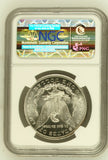 1884-CC Morgan Silver Dollar, MS63 NGC (15992)