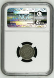 1895-O Barber Dime, VF20 NGC (16525) Key Date