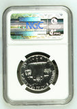 1956 Franklin Half Dollar, Type 2 PF67 NGC (15469)