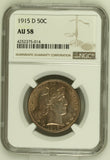 1915-D Barber Half Dollar, AU58 NGC  (15247)