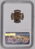 1953 Lincoln Wheat Cent, PF66RD NGC (16901)