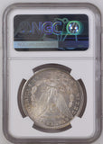 1890-CC Morgan Silver Dollar, MS61 NGC, (14980)