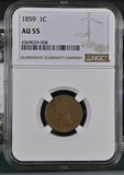 1859 Indian Head Cent, AU55 NGC, (15270)
