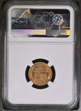 1941-S Lincoln Wheat Cent, MS66RD NGC (326266) Stock photo