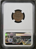 1921-S Lincoln Wheat Cent, AU50BN (16979)