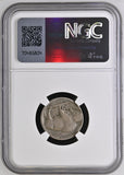 1918/7-D Buffalo Nickel, VG10 NGC (15133)