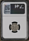 1864-S Seated Liberty Dime, XF Det, NCG, (15408) Key Date