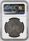 1892-S Morgan Silver Dollar, VF30 NGC, (15044)