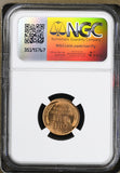 1936 Lincoln Wheat Cent, MS66RD NGC (326262) Stock photo