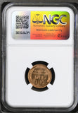 1937-D Lincoln Wheat Cent, MS66RD NGC (15236)