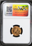1938 Lincoln Wheat Cent, MS66RD NGC (326264) Stock photo