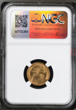 1936 Lincoln Wheat Cent, MS67RD NGC (16896)