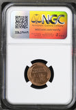1934 Lincoln Wheat Cent, MS65RD NGC (326261) Stock photo