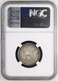 1831 Capped Bust Half Dollar, AU Details NGC (15431). A Really Nice Coin. Great Eye Appeal.