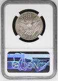 1895-O Barber Half Dollar, MS63 NGC, (16552) Key Date