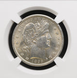 1895-S Barber Half Dollar, MS62 NGC, (16553) Key Date