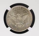 1895-S Barber Half Dollar, MS62 NGC, (16553) Key Date