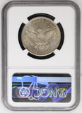1895-S Barber Half Dollar, MS62 NGC, (16553) Key Date