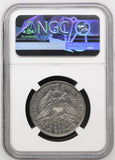 1900-O Barber Half Dollar, Unc Det, NGC (15445)