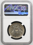 1901-O Barber Half Dollar, AU58, NGC (15447)