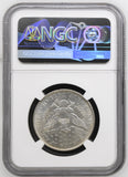 1903 Barber Half Dollar, MS62, NGC (15450)