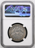 1904-S Barber Half Dollar, AU Details, NGC (15244).