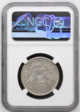 1912-D Barber Half Dollar, AU Details, NGC (15455)