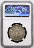 1915-D Barber Half Dollar, MS64 NGC. (16928)