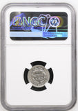 1851 Seated Liberty Dime, AU Det, NCG, (15410)