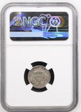 1854 Arrows Seated Liberty Dime, AU58 NGC (17005)