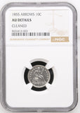 1855 Seated Liberty Dime, AU Det, NCG, (15409)