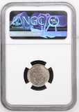 1887 Seated Liberty Dime, AU Det, NCG, (15406)