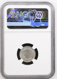 1887 Seated Liberty Dime, UNC Det, NCG, (15405)