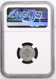 1888-S Seated Liberty Dime, UNC Det, NCG, (15403)