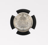 1893 Barber Dime, MS64, NGC (17008)