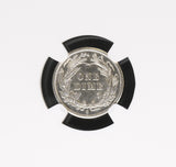 1895-S Barber Dime, Unc Details NGC (17009) Key Date