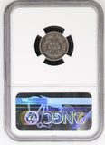 1897-O Barber Dime, Fine Details NGC (17919) Key Date