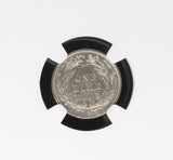 1899-S Barber Dime, AU Details NGC (16920)