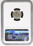 1899-S Barber Dime, AU Details NGC (16920)