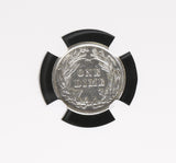 1901 Barber Dime, AU Details NGC (16921)