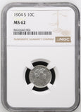 1904-S Barber Dime, MS62 NGC (16527) Key Date