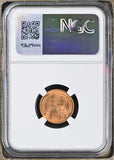 1950-S Lincoln Wheat Cent, MS66RD NGC (3262610) Stock photo